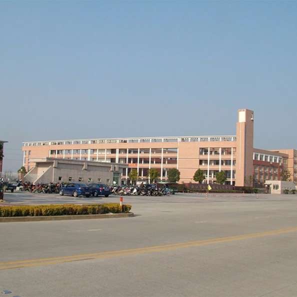 鳳鳴高級中學(xué)