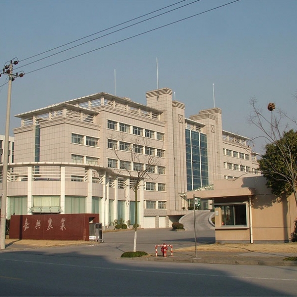 嘉興市農經(jīng)局
