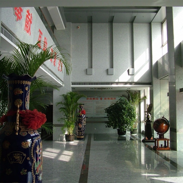 工商局門(mén)廳
