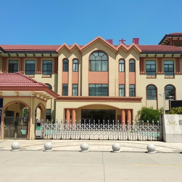 桐鄉市鳳凰湖幼兒園